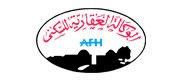 Logo AFH