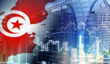 Tunisie investissement