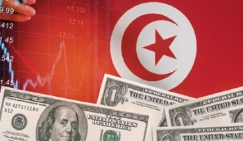 LA LOI N° 41 DE L’ANNÉE 2024 portant réglementation des chèques en Tunisie