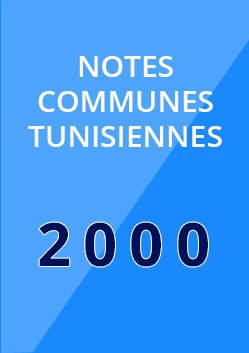 Notes Communes Tunisiennes 2000