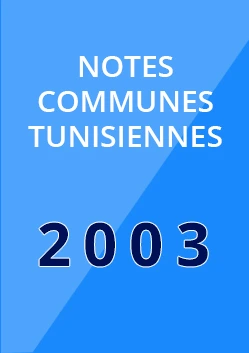 Notes Communes Tunisiennes 2003