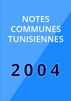 Notes Communes Tunisiennes 2004