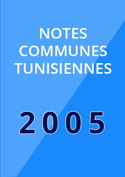 Notes Communes Tunisiennes 2005